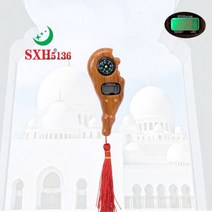 SXH5136 공장 LED 나침반 나무 색상 디지털 Tasbih 구슬 묵주와 도매 전자 집계 카운터, Wooden Light Brown