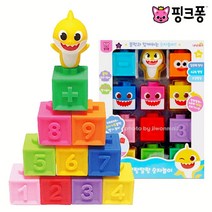 아기상어 말랑 블럭놀이 4살 5살 어린이집 장난감