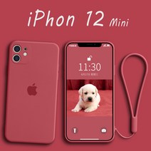 Try 아이폰12 초슬림 방수 심플 실리콘 케이스 iPhon12 Mini