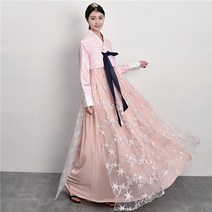 성인 여성 한복 개량 전통 무용과 공연 명절 결혼 피로연 예복 한복