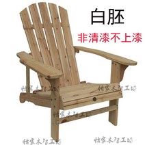 야외 컬러 벤치 캐주얼 의자 실외 나무 발코니 원목, 내츄럴