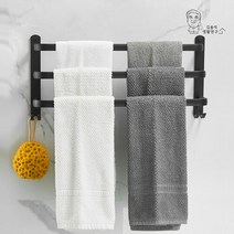 김용석생활연구소 접이식 모던블랙 무타공 3단 수건 타올걸이 호텔식 욕실용품, 블랙