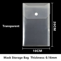FFP3 KN95 마스크 PM2.5 얼굴 호흡기 입 밸브 방진 5 중 안면, 17 mask case B, 한개옵션1