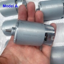 소형DC모터일본 MABUCHI RS-550VC-8518/7524/7527 전원 모터 DC 6V-12V 스크루 드라이버/전기 드릴 용 고속, 03 C RS-550VC-7527