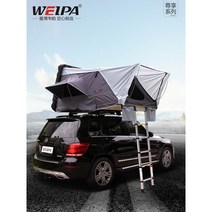 전자동 루프탑텐트 차량용 SUV 캠핑 야외 세단 아웃도어 자동차, 업그레이드