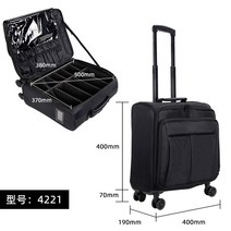 출장 휴대용 메이크업 캐리어 박스 가방 대용량 네일아트 반영구, 01. 블랙, 01. 1개