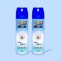 킬파프 수성 에어졸 무향 500ml 2개 살충제 모기 파리 퇴치제