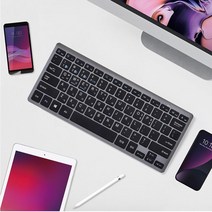 다양한 기기와 멀티페어링 가능한 블루투스 & 무선 키보드 노트북 태블릿 맥북 아이패드 갤럭시탭 패드 스마트폰 연결 휴대용, 그레이