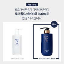 모으다 약산성 탈모샴푸 500ml