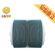 LG정품 HW300BBN 퓨리케어 자연식가습기 수분디스크
