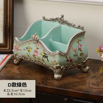 유럽 레트로 빈티지 엔틱 황금 서랍 나비 정리대 화장대 서랍장 수납장 테이블, 1026그린D타입