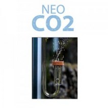 네오 co2 버블카운터 확산기