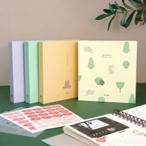 GO2shop GO2shop_ 메모장 북마크 임신다이어리 일기다이어리 키링플래너 태교앨범, ★선택* 코니테일 너를기다리는맘 임신다이어리, ★선택* 01 아이보리