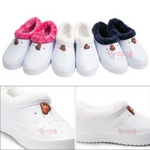 남아 여아 초등 학교 겨울 보온 털 실내화 만능화 180-280