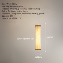 고급벽시계 TINNY 황동 벽 조명 LED 모던 럭셔리 대리석 실내 홈 침실 거실 복도용, 1.A H60CM - 220V