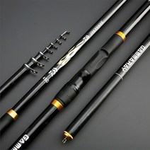 고강도 경질성 고탄성 카본 3호낚싯대 경량 장절대 선상카고대, 4.5M, 블랙