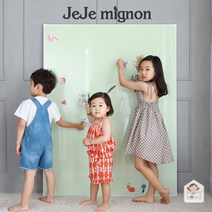 맘스보드 제제미뇽 보드, 페퍼민트