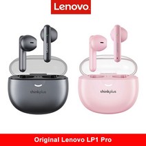 블루투스헤드폰 오리지널 레노버 LP1 프로 TWS 이어폰 무선 블루투스 헤드폰 방수 스포츠 마이크가 있는, Black And Pink, Black And Pink