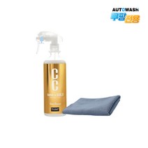 사은품증정 프로스태프CC 워터골드 광택코팅제 H194 480ml ＋ 오토워시 다용도타월 스피드폴리쉬