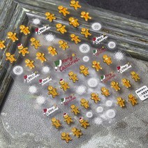 진저맨 쿠키 네일 스티커 TO1031 크리스마스 눈꽃