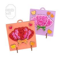 모스액자 어버이날 카네이션 만들기 유아미술재료 엄마표놀이 집콕 DIY 민화샵 어린이집 기관만들기 시니어만들기, 카네이션 모스액자만들기