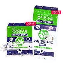 수목물주머니 가뭄 물포대 점적관수 나무 물주기 물대포 점적관수 가든럽, 30리터 10개입