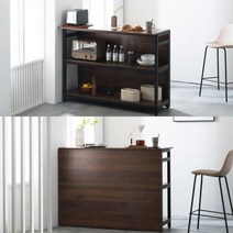 [파로마] 트라움 아일랜드 홈바테이블 식탁 900, 메탈 그레이