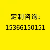 바리케이트 안전 펜스 주차장 차단봉 이동식 주차 힘 건축 프로젝트 남경 움직일 수 있는 접히는 스테인리스 고립 담 유리제 강철 망원경 관 담장, 다른 사양은 사용자 정의 할 수