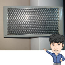 삼성지펠냉장고 청정제균필터 DA63-07640A 정품 RS833GFPC7T