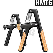 악력기 무소음 강도조절 손압력기 손완력기 레인보우 전완근 경찰 운동기구 5-65kg, 골드(2개)