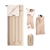 네이처하이크 간절기 캠핑 침낭 담요형 감성 캠핑 용품 야외 여행 사계절, 베이지