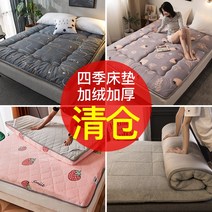 간이침대매트 1인용침대 매트리스 수면 떡실신 회사 2층침대 기숙사 고등학교 자취방 미니멀, 회색 모델 약 4.5cmJ