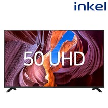 인켈 50인치 UHD 4K TV / SU50HKD