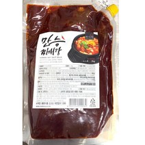 만능찌개장(한식원 2K)