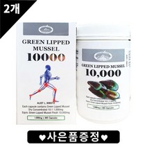 네이쳐스탑 초록잎 홍합 10000 리프리놀 - 뉴질랜드 초록입 녹색홍합 365캡슐, 2개