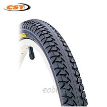 CST타이어 20x2.125 C1488 E-bike pro/자전거타이어