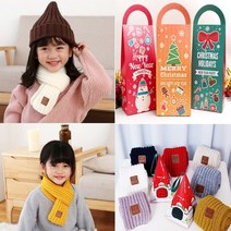 어린이집 생일선물 답례품 아동목도리 포장+스티커제작 어린이집 크리스마스 선물 구디백 생일답례품 교회 유치원 학원 학교 졸업 입학