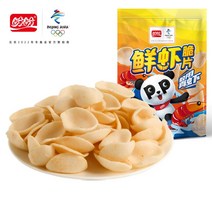kirahosi 키라호시 중국식품 [직접 촬영] 신선한 새우 280G 사무실 간식 감자 칩 식품 패키지 파티 오후 차 B16B77, 보여진 바와 같이, 새우 파삭파삭한 280G