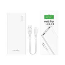 (무료 각인 주문제작) 스피디 보조배터리 10000mAh (C타입 케이블O) 잔량표시, 화이트