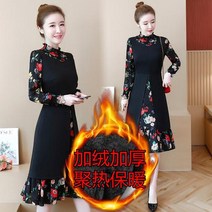 [실버캣] 여성 빅사이즈 꽃의 화사한 레이스 플레어 미디원피스