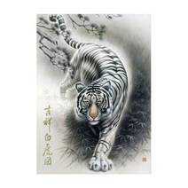 16종 우드 직소퍼즐 호랑이 재산 지켜주며 금전 복 가져다주는 수호신수 맹호 백호 타이거 풍수그림 집콕 취미 집중력향상 스트레스 해소 동물 조각퍼즐 모음 성인용, 1000조각, 수호수 호랑이 퍼즐08번