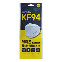 케어온 베이직 멜트브라운 황사방역 국산 마스크 KF94, 케어온 마스크 KF94 대형