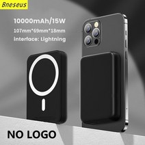 블랙박스배터리 차량보조배터리 차량 블랙박스 보조 배터리 기본 1:1 Macsafe Powerbank 마그네틱 휴대용, 10 10000 Black