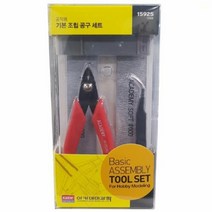 아카데미과학 공작용 기본 조립 공구세트 프라모델 만들기 조립 교구