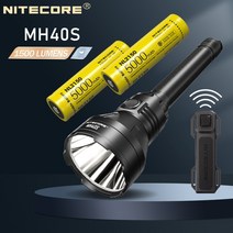 Nitecore MH40S 전술 손전등 2x21700 배터리 1500 루멘 빔 거리 1500m 강력한 USB 충전식 사냥 손전등