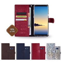 [쇼베뉴엘] 갤럭시노트4 N910 모든기종 피아체 가죽케이스, 상세설명 참조