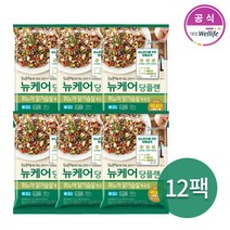 [대상웰라이프] 뉴케어 당플랜 퀴노아 닭가슴살 볶음밥 325g x 12팩, 상세 설명 참조, 상세 설명 참조