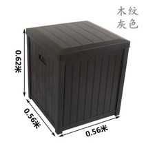 소형 제설함 모래 보관함 적사함 야외 농기구 적재함, 상세페이지 참조, K.56 x 56 x 62cm, 1개
