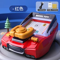 셀_어린이 장난감 완구 자동차 경주용 대모험 게임기 자동차 21-3세 남자아이 모의 운전 자동차 익지남아, 02. 레이싱 러너 피차 게임기 충전판 -레드, 01.   표준 [평생 품질 보증]