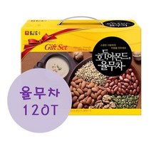 담터 율무차 120T